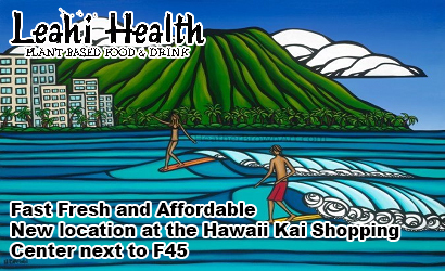 LEAHI HEALTH 410X250 MARCOS COPY 1.25.24