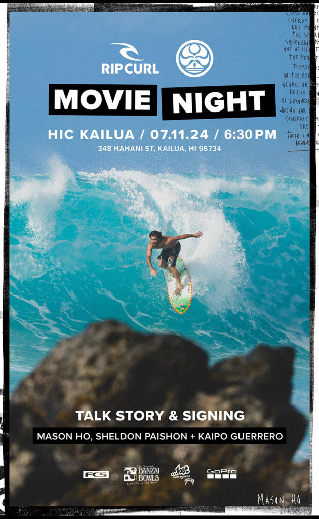 HIC MOVIE NITE MASON 7.11 La serie de películas de surf de verano de HIC presenta “Caveheart”